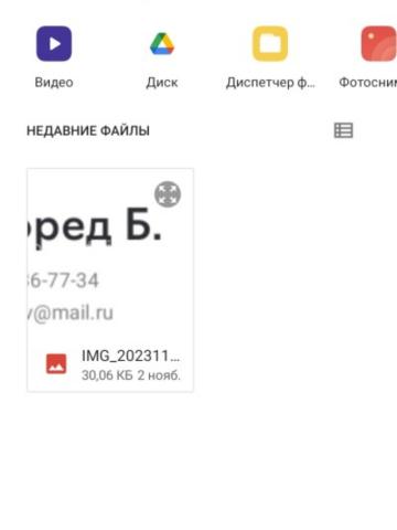 Людмила фото 2